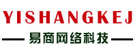 企業(yè)網(wǎng)站快速提升排名-易商科技